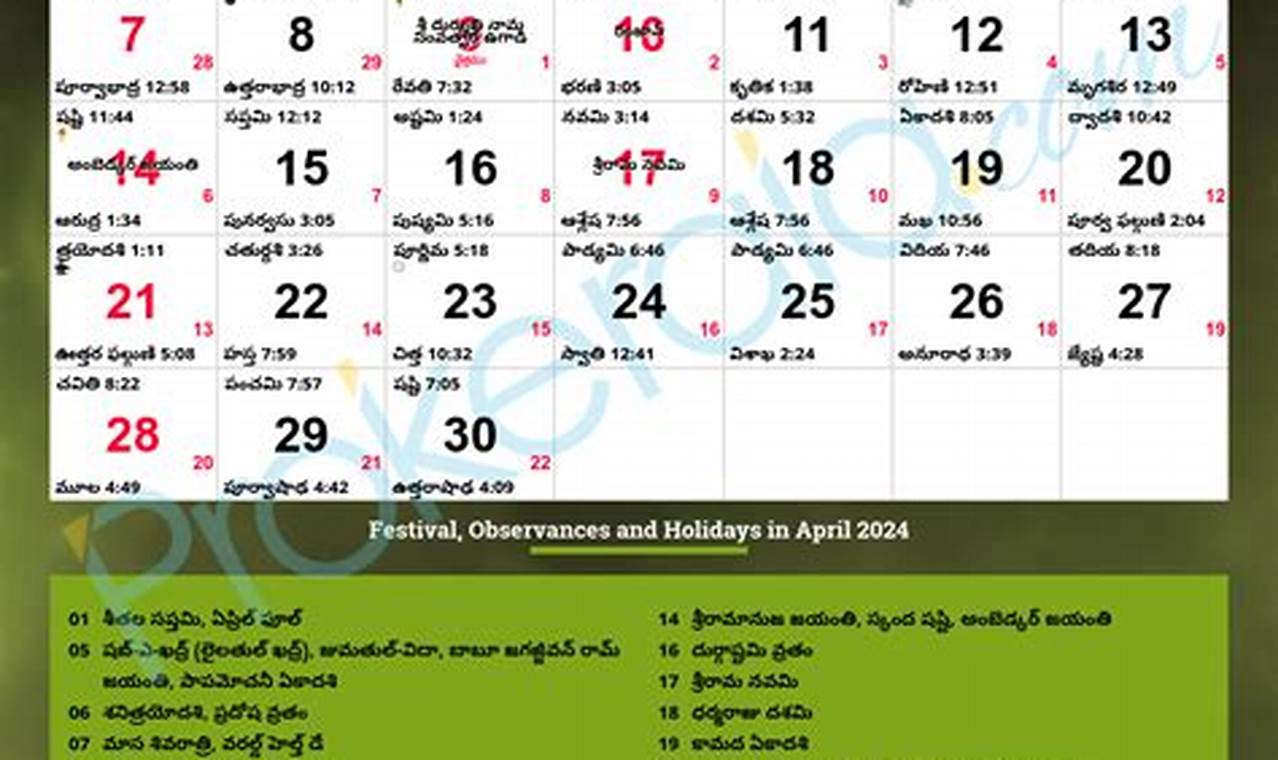 2024 April Calendar Hindi Meaningful