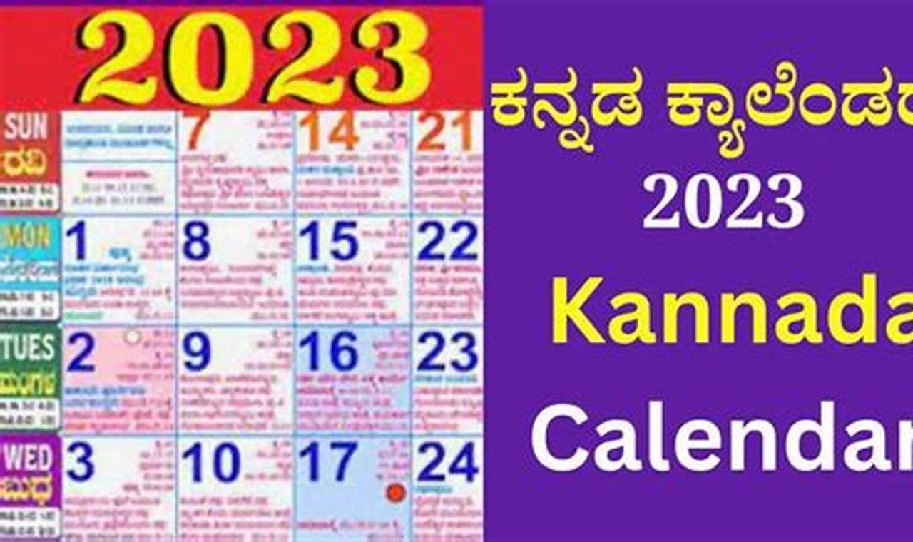 2024 April Calendar Kannada Free