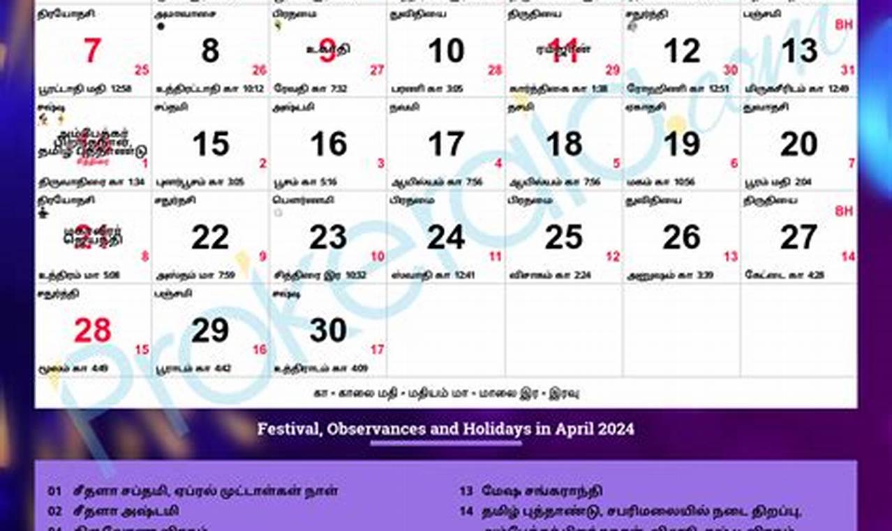 2024 April Calendar Tamil Free Pdf