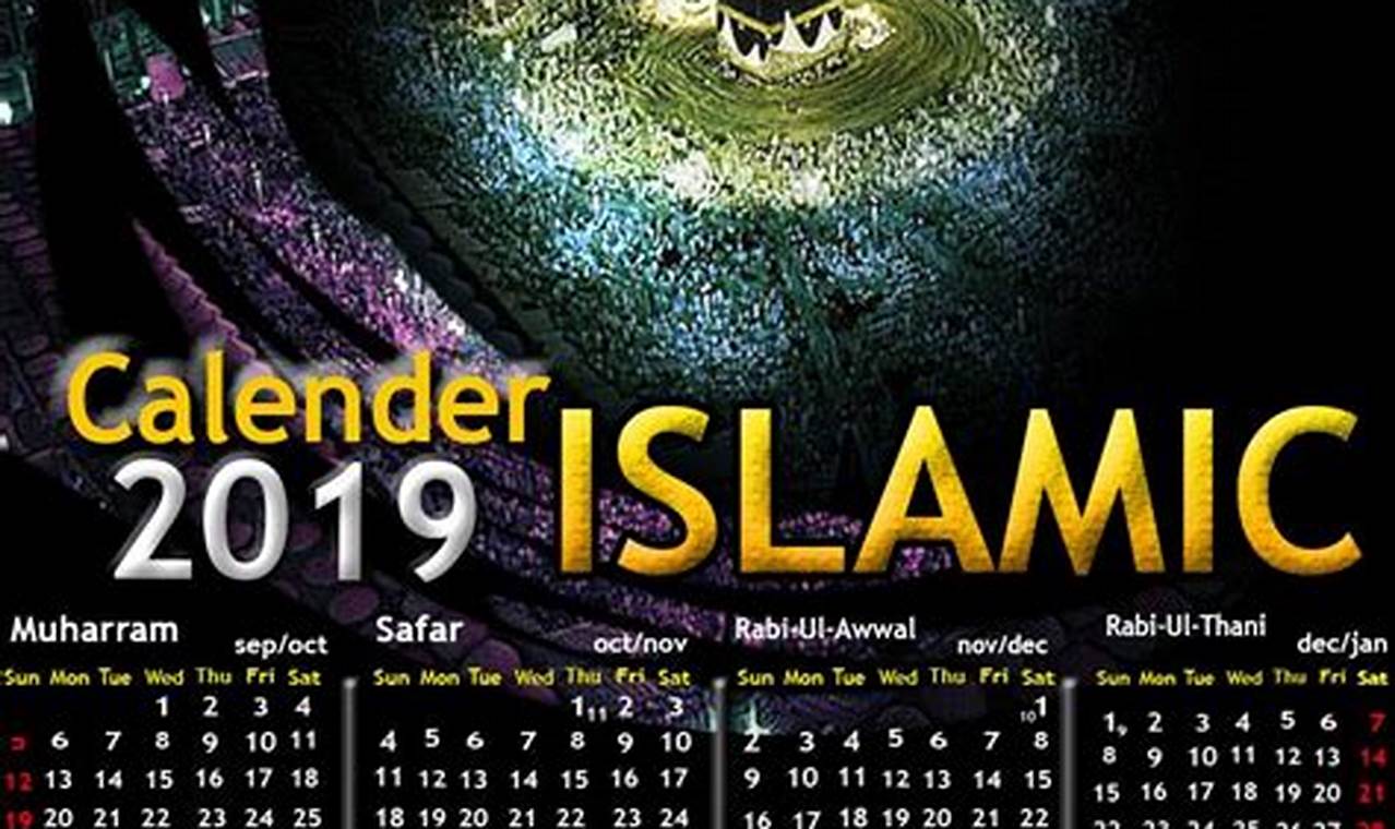 2024 April Islamic Calendar Printable