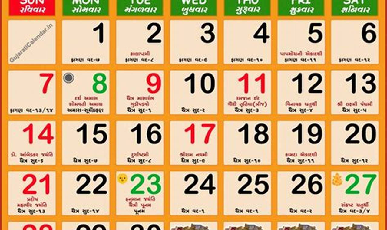 2024 Calendar Gujarati Full Month