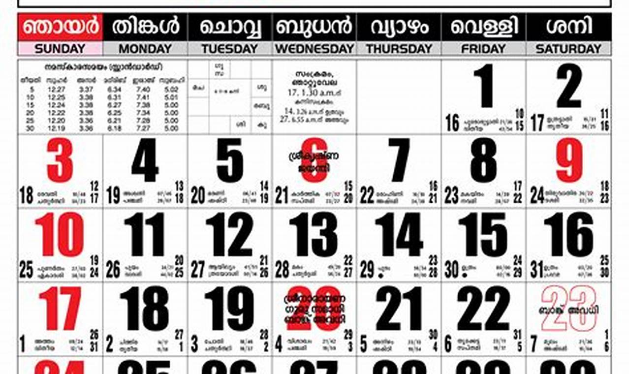 2024 Calendar In Malayalam