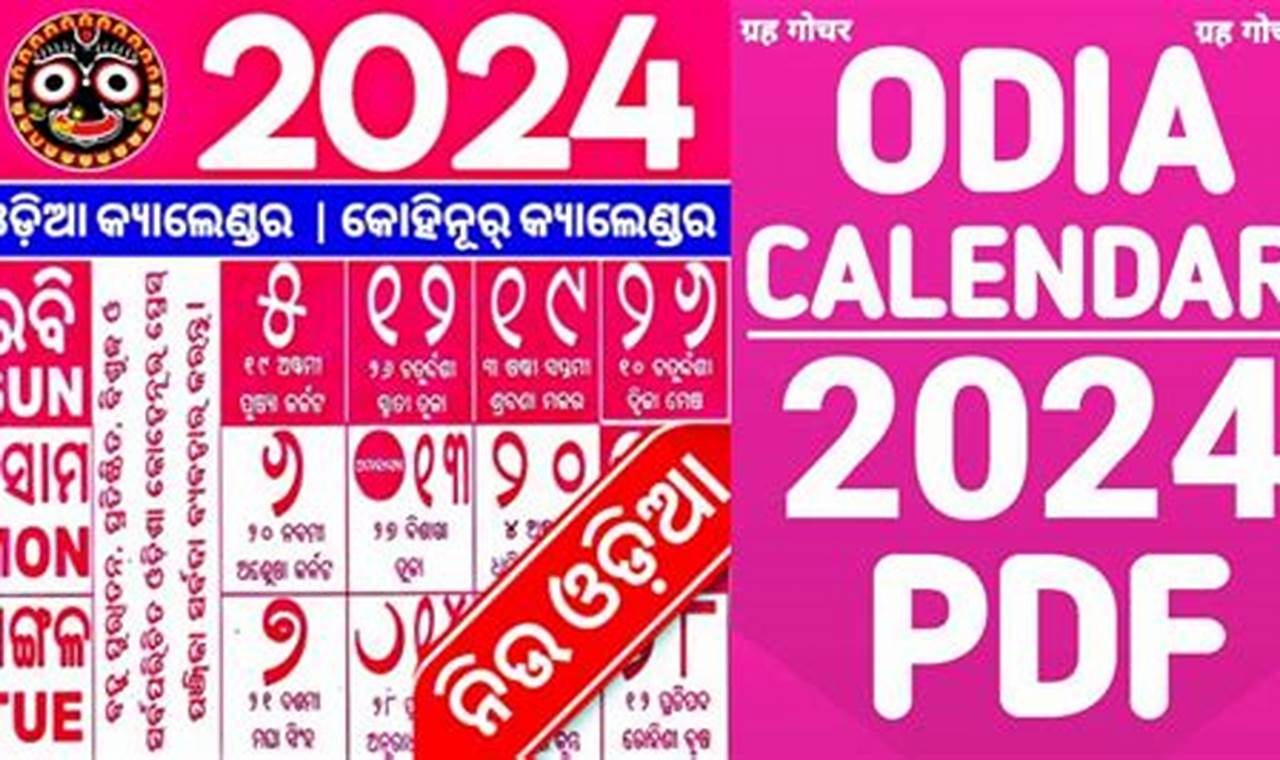 2024 Calendar Odia September Monthly