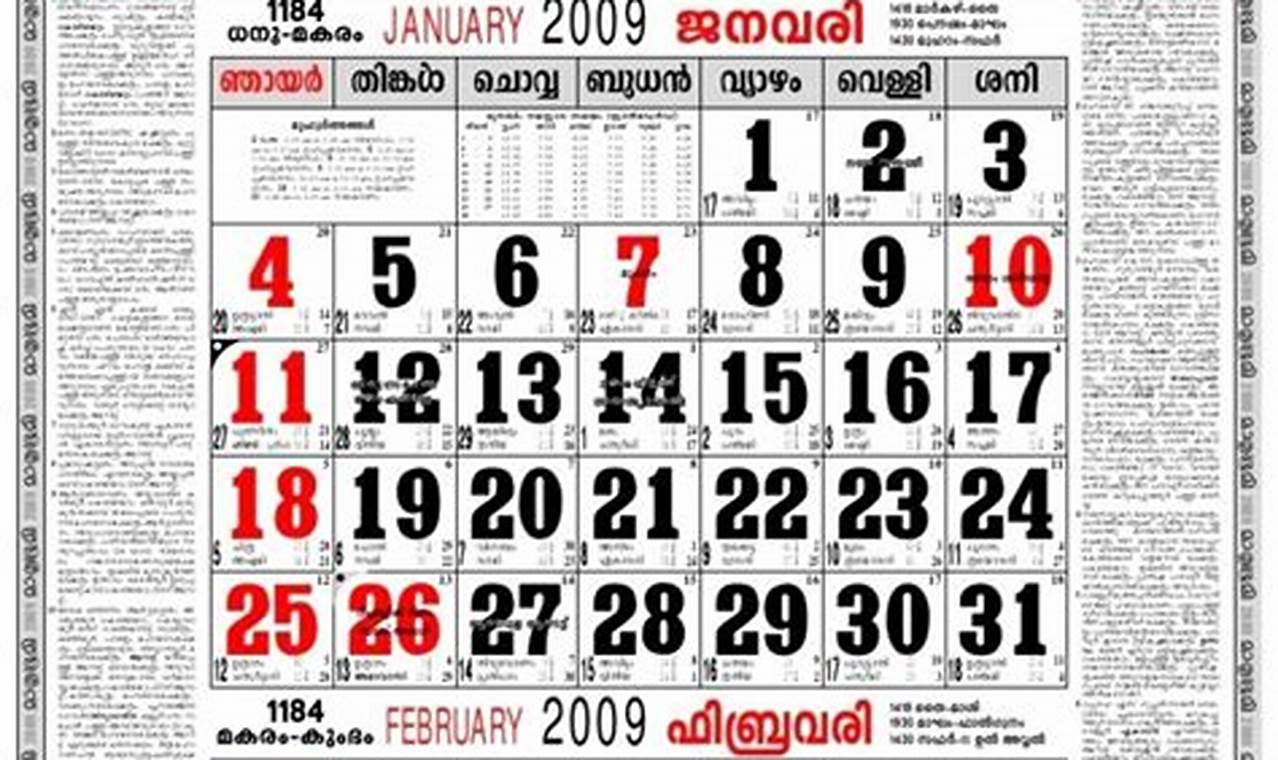 2024 Calendar With Holidays Malayalam