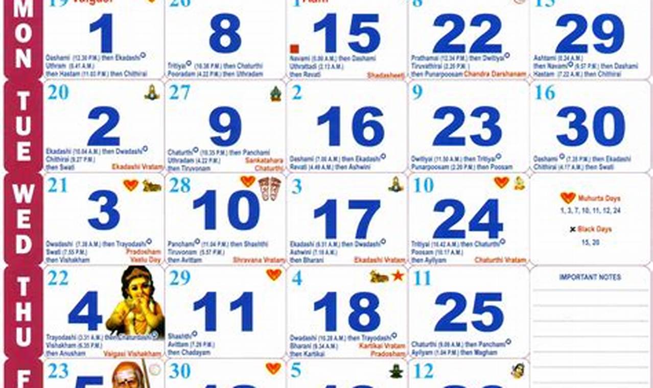 2024 December Calendar Tamil Free Download