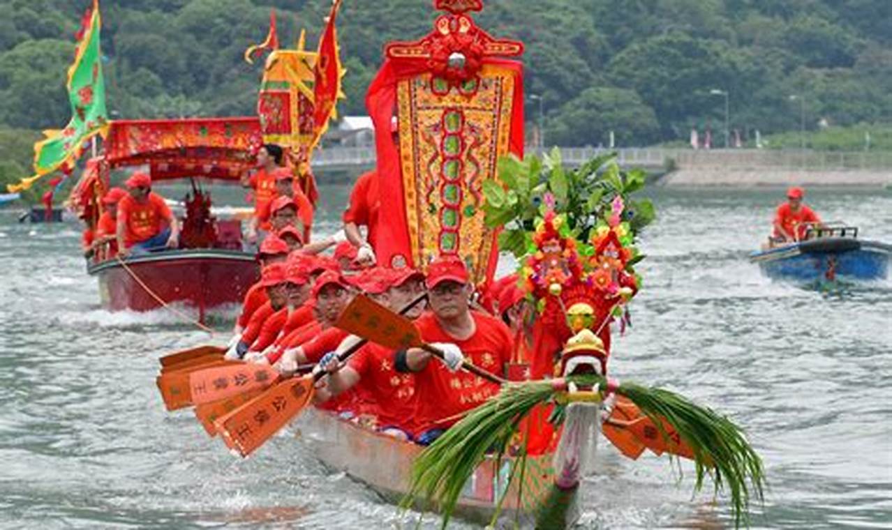 2024 Dragon Boat Festivals