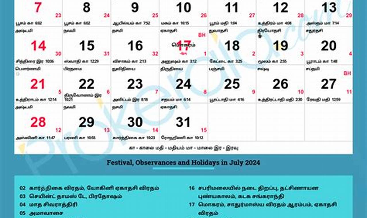 2024 July Calendar Tamil Calendar Free