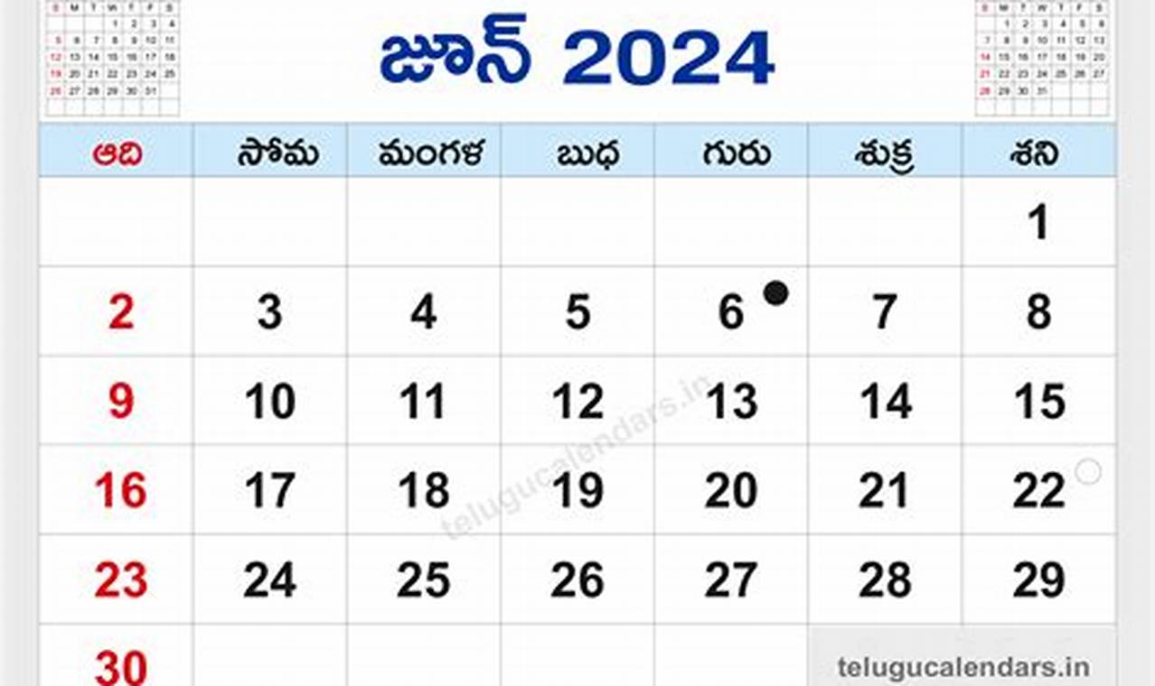 2024 June Calendar Telugu Printable