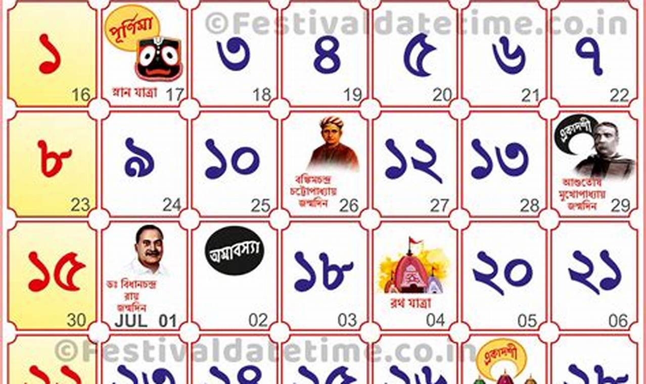 2024 November Calendar Bengali Holidays
