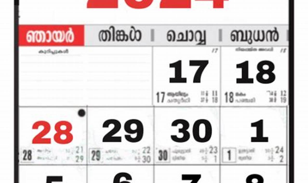 April 2024 Malayalam Calendar Pdf