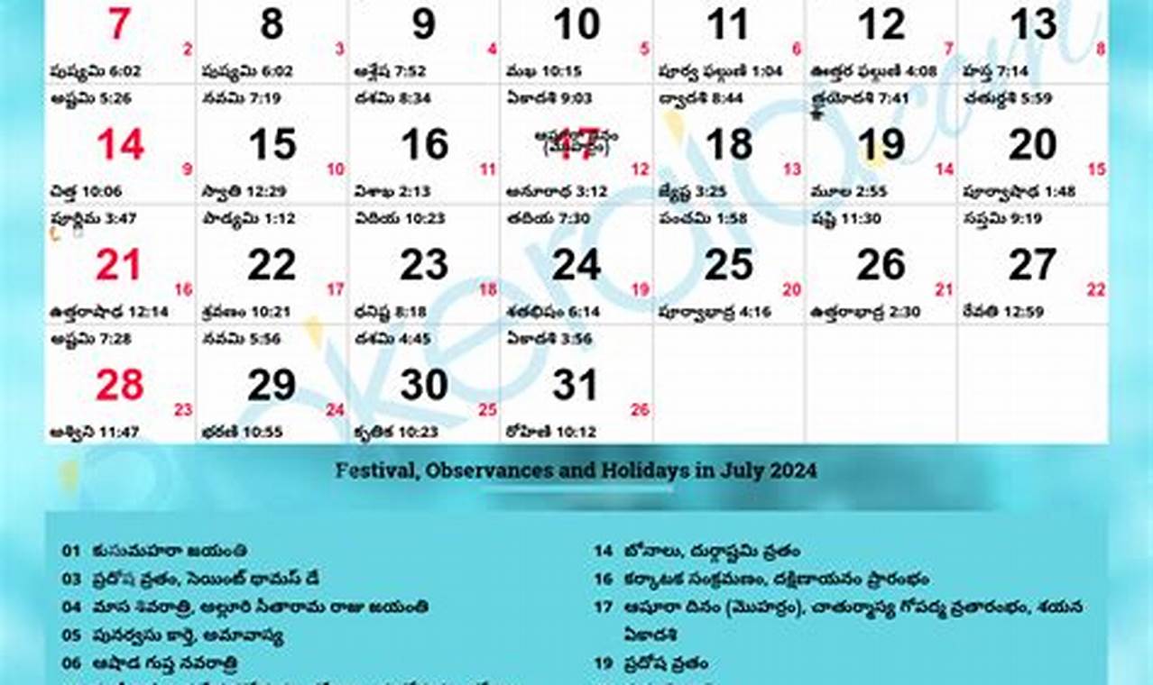 Atlanta Telugu Calendar 2024 July
