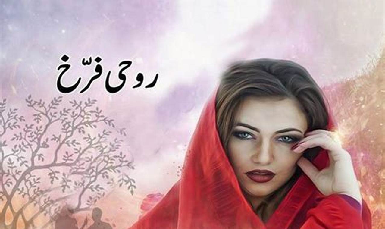 Best Novels 2024 In Urdu 2024