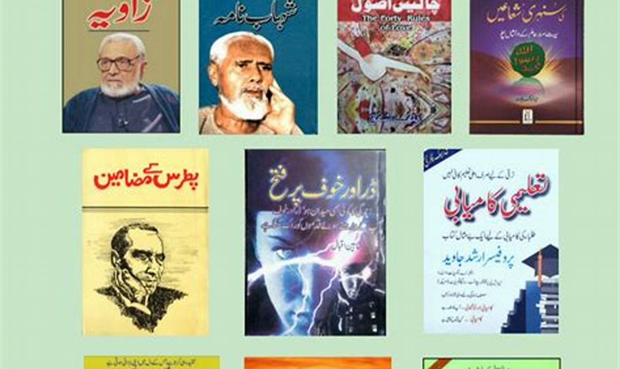 Best Novels 2024 In Urdu Pdf