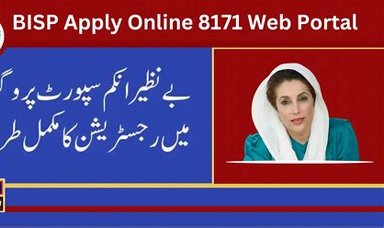 Bisp 8171 Online Apply 2024