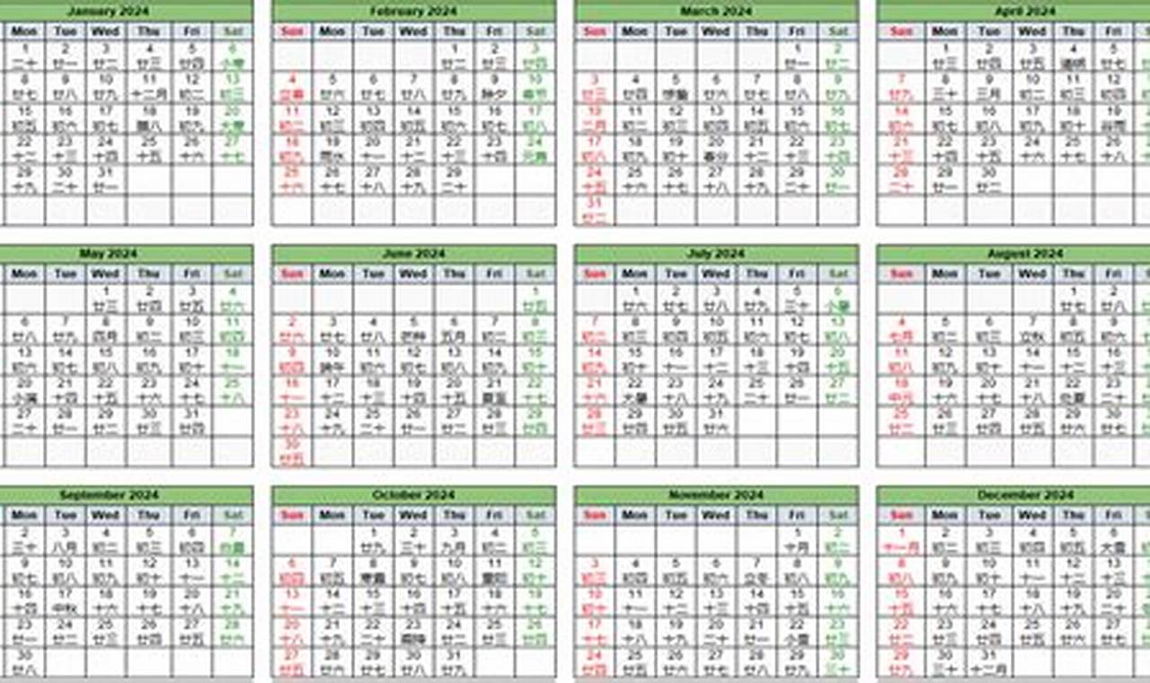 Chinese Lunar New Year 2024 Calendar Template Printable