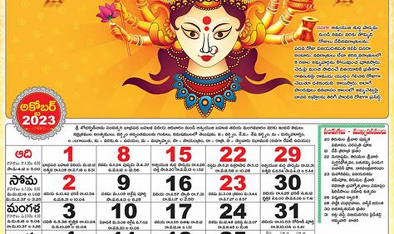 Eenadu Telugu Calendar 2024 Pdf Download In Telugu