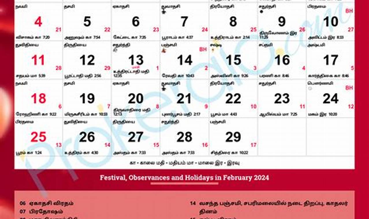 February 11 2024 Tamil Calendar Images