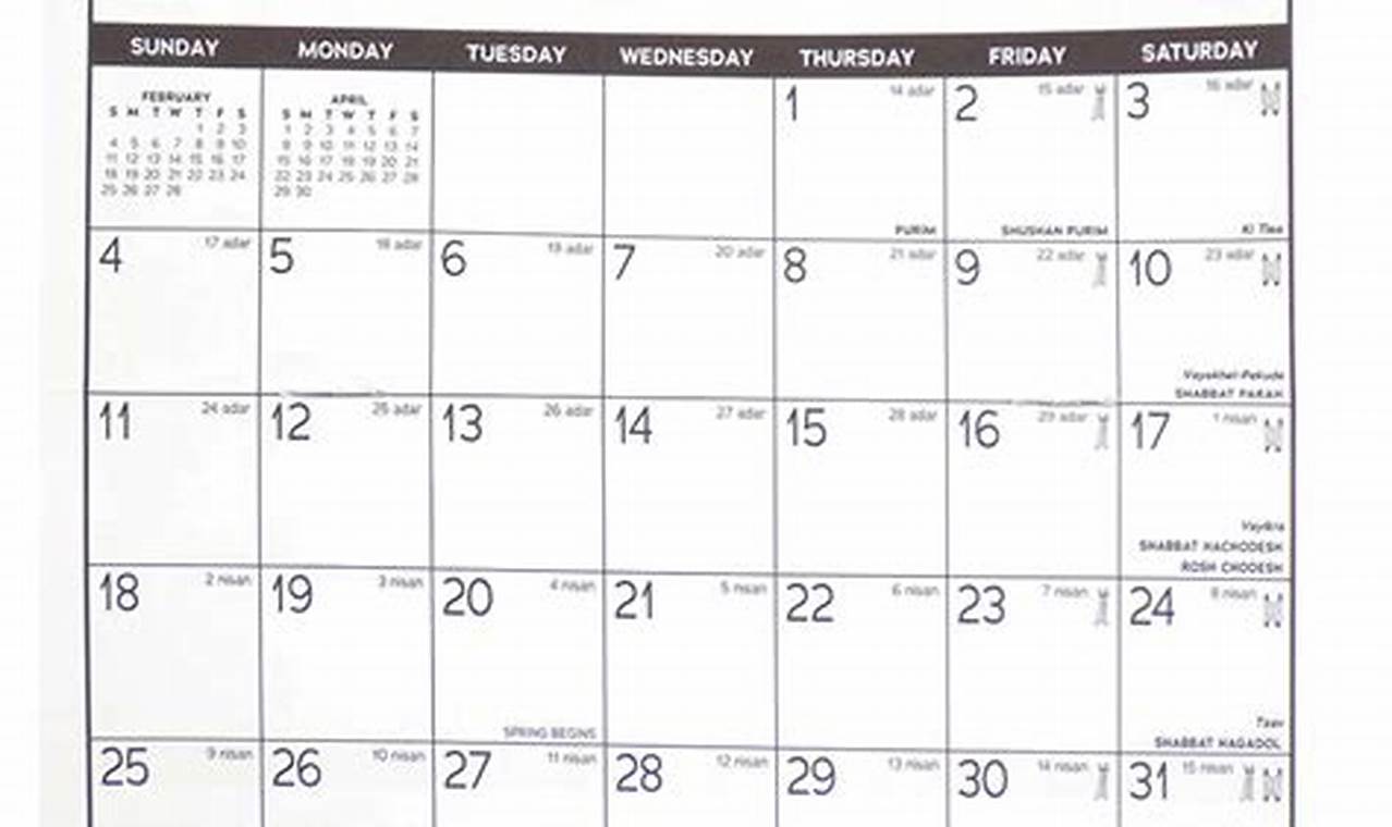 February 2024 Jewish Calendar