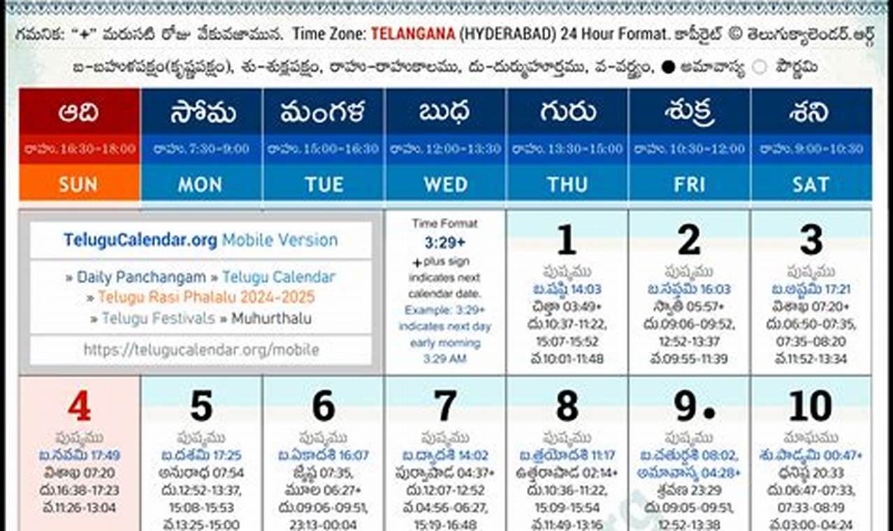 February 2024 Telugu Calendar Telangana Calendar