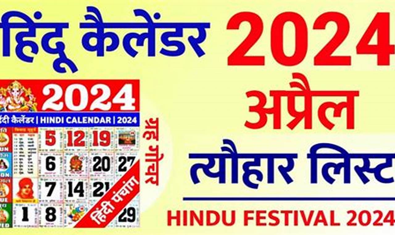 Festivals In April 2024 Hindu