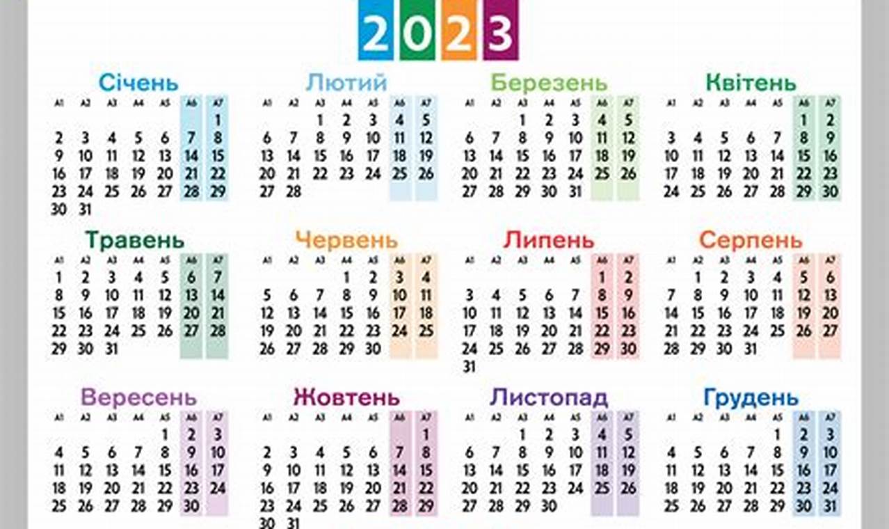 Free Printable 2024 Calendar Ukraine
