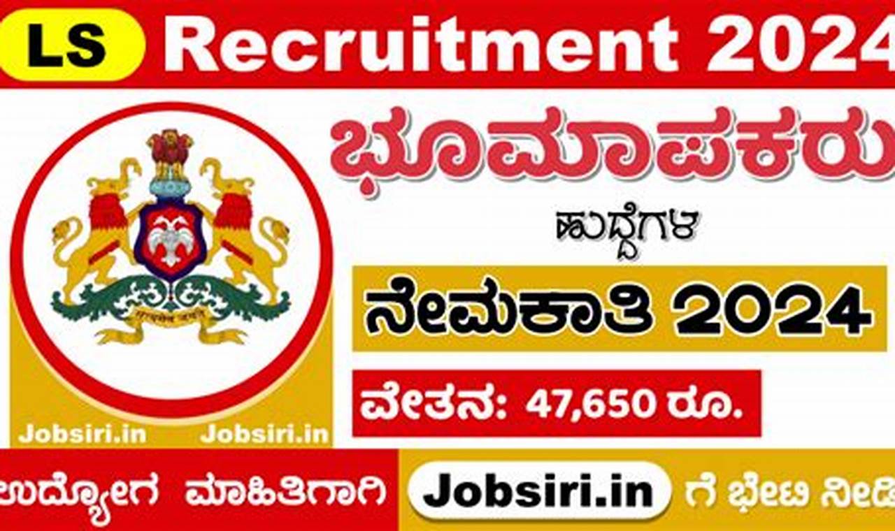 Govt Surveyor Recruitment 2024 Apply Online