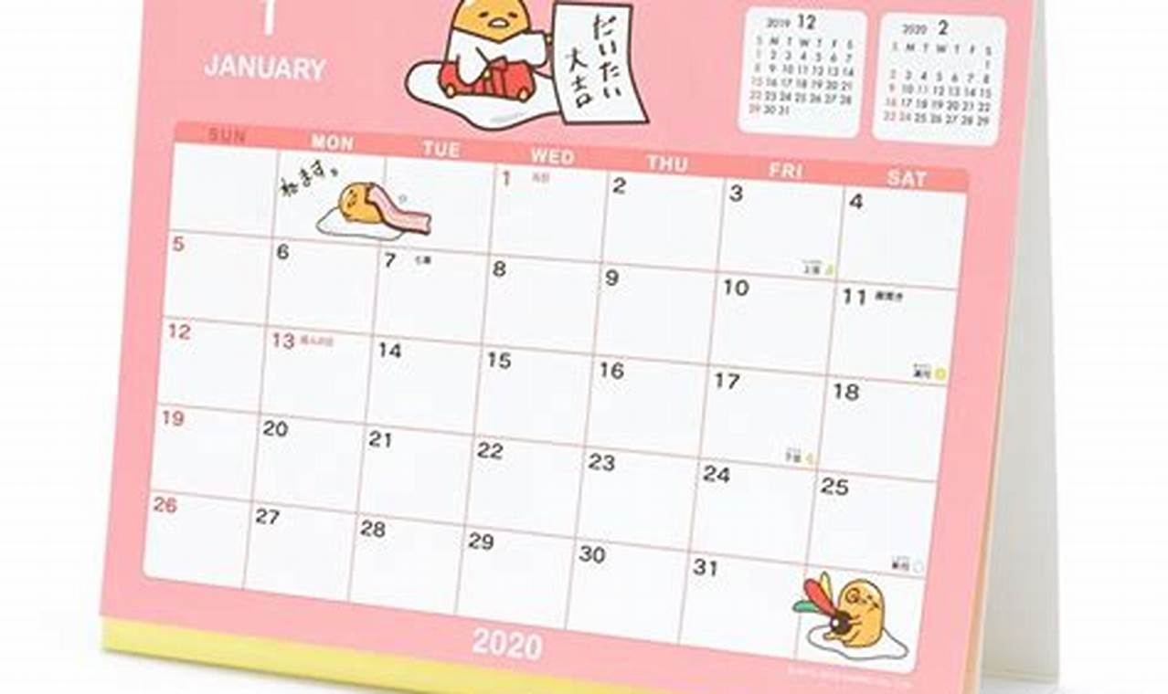 Gudetama 2024 Calendar Calculator App