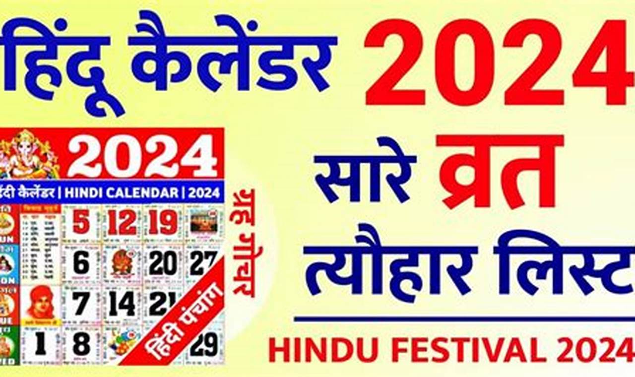 Holi 2024 Date In India Calendar Hindi