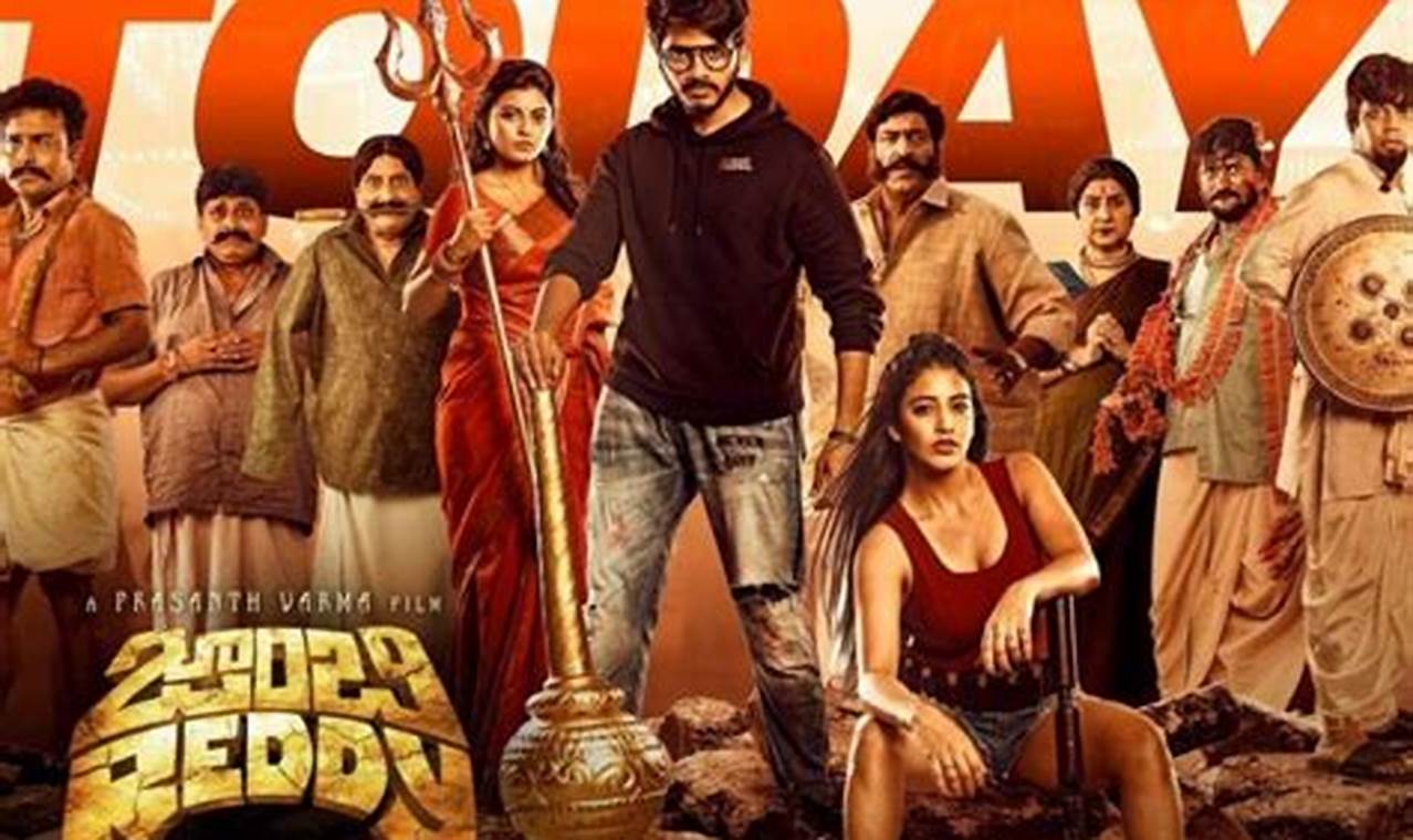 I Bomma Telugu Movies 2024 Download