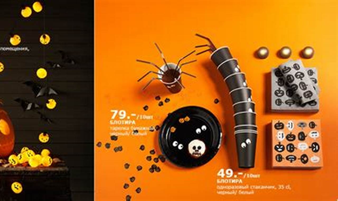Ikea Halloween Collection 2024