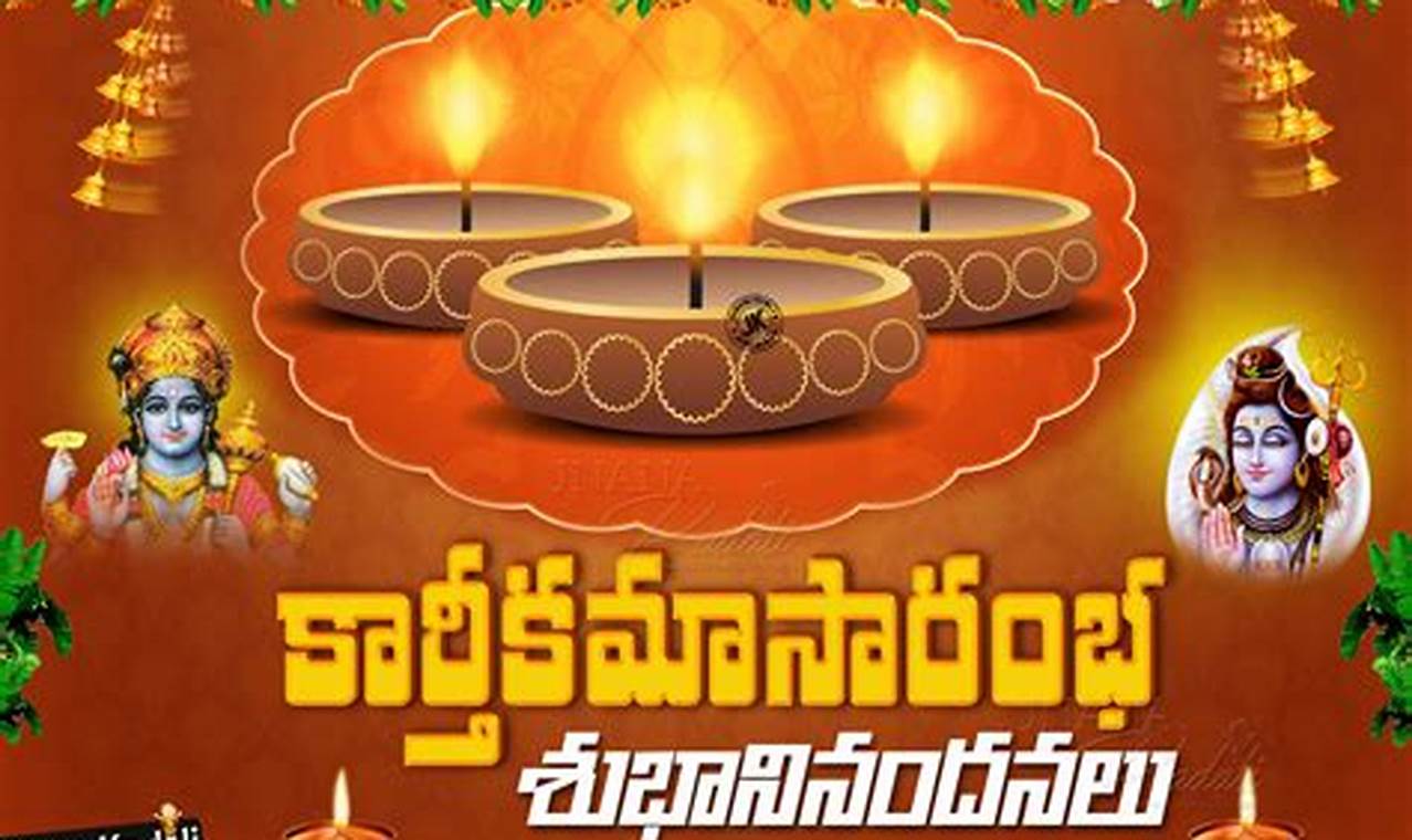 Karthika Masam 2024 Dates