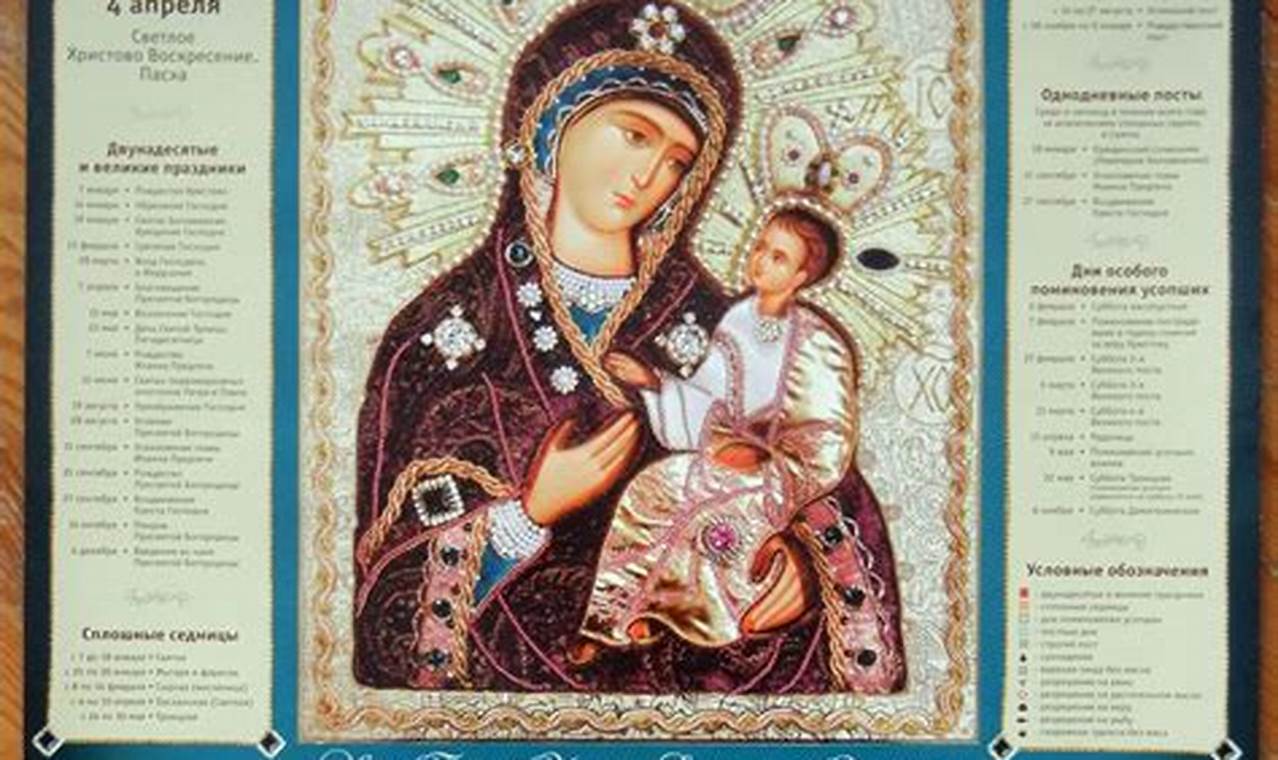 Mai 2024 Calendar Orthodox Catholic
