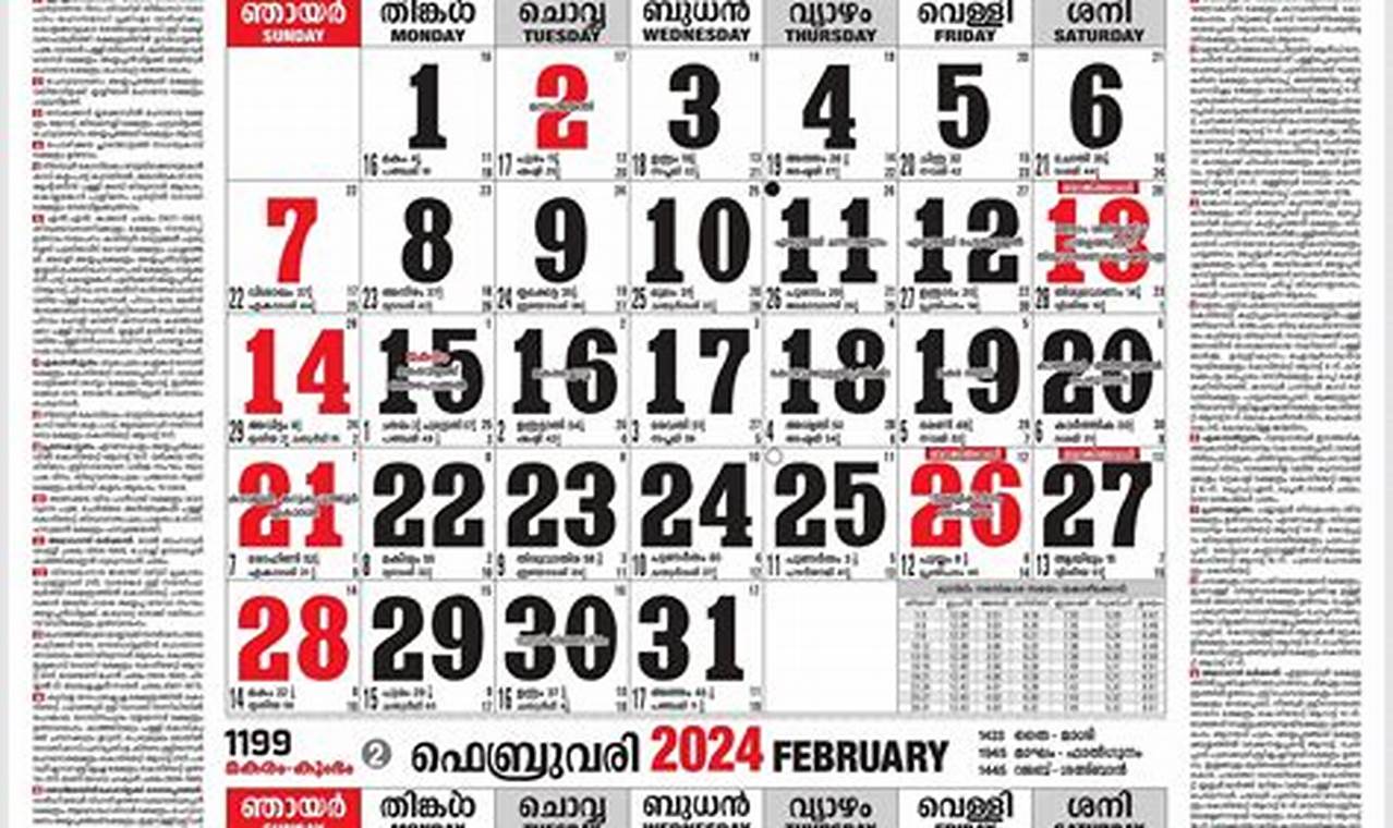 Malayalam Calendar Pdf 2024