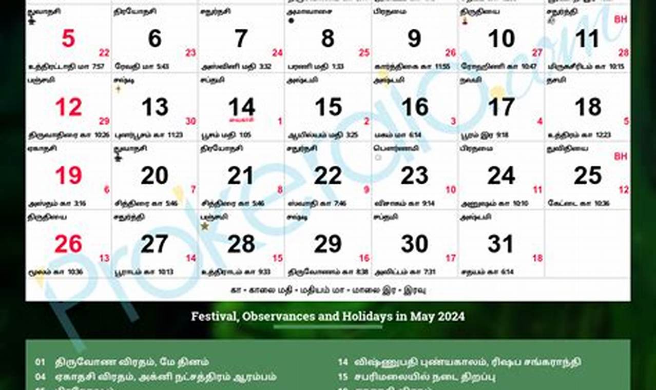 May 2024 Tamil Calendar 2024