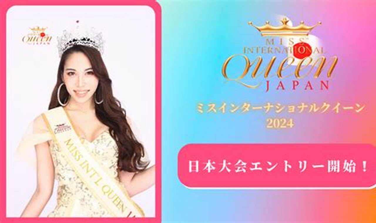 Miss Super International 2024