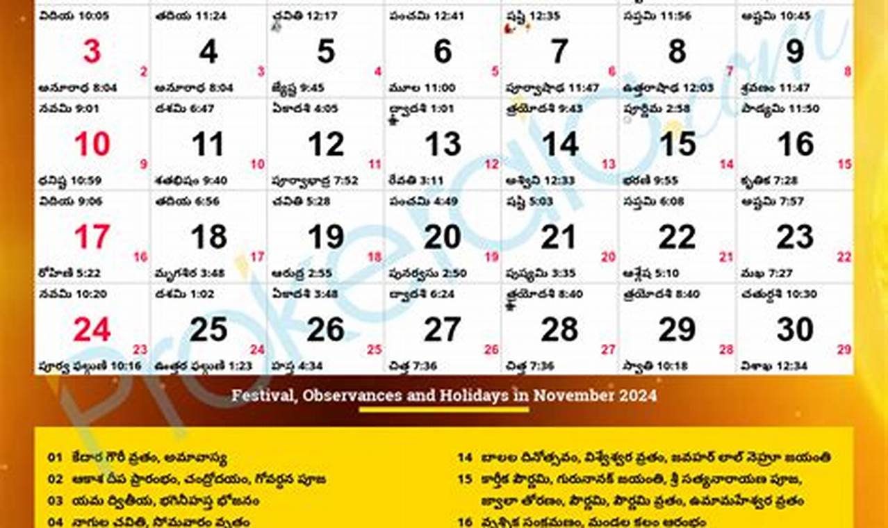 November 2024 Calendar Telugu