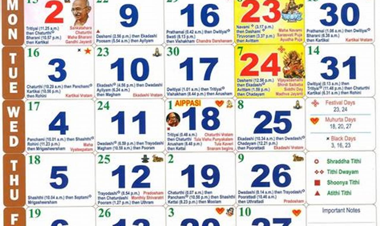 October 2024 Tamil Calendar Images