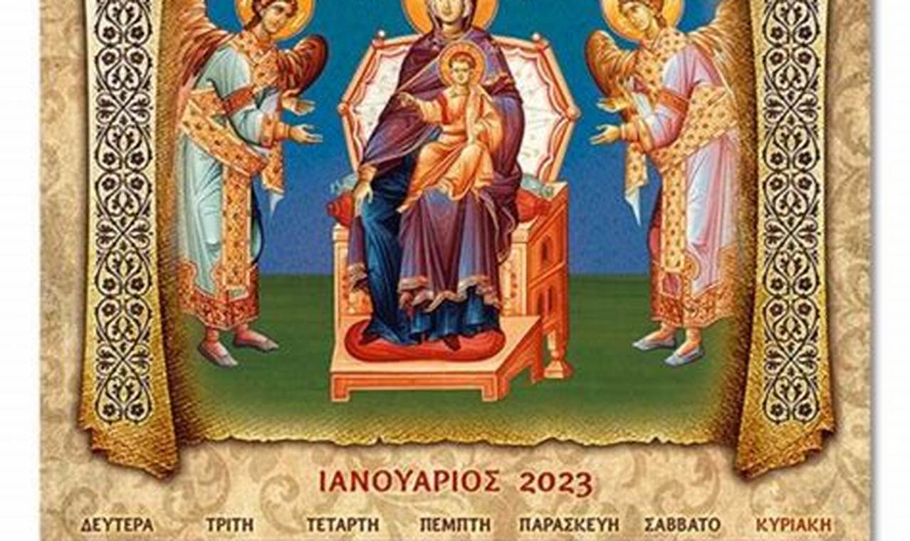 Orthodox Old Calendar Christmas