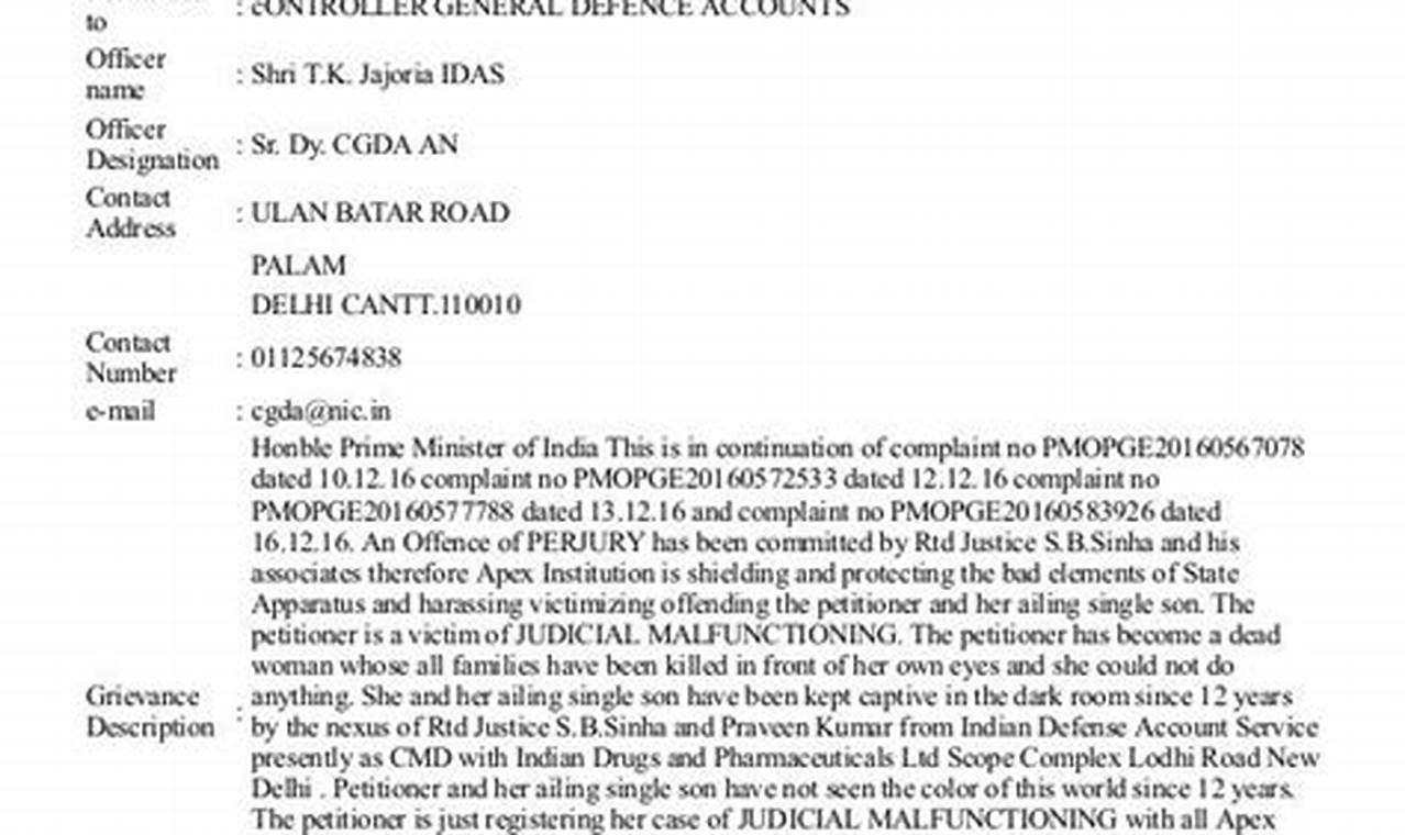 Pmo Complaint