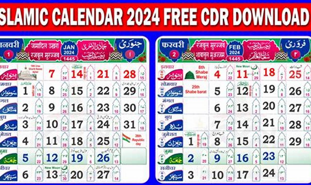 Rdu Calendar 2024 Pdf Download