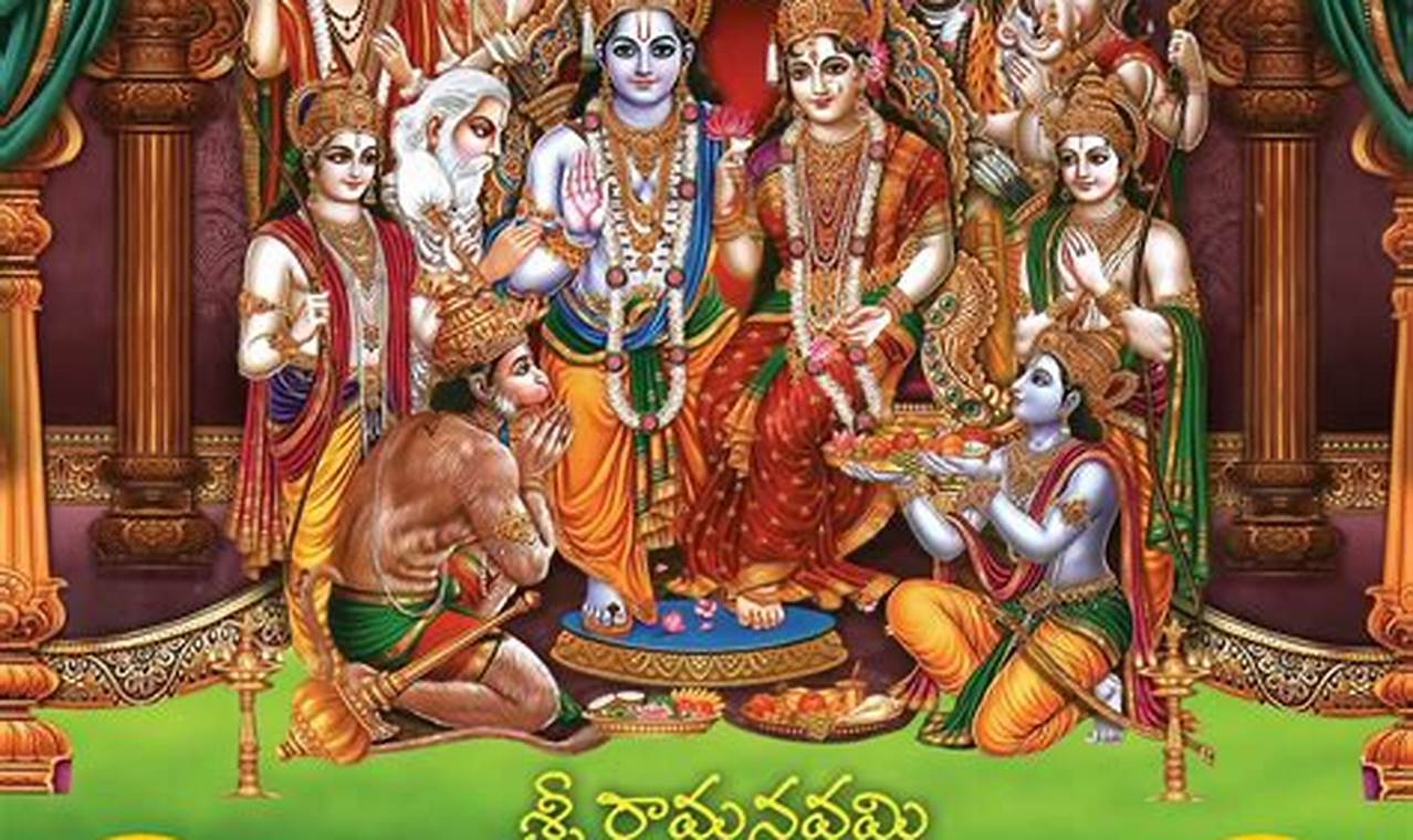 Sri Rama Navami Wishes In Telugu Text