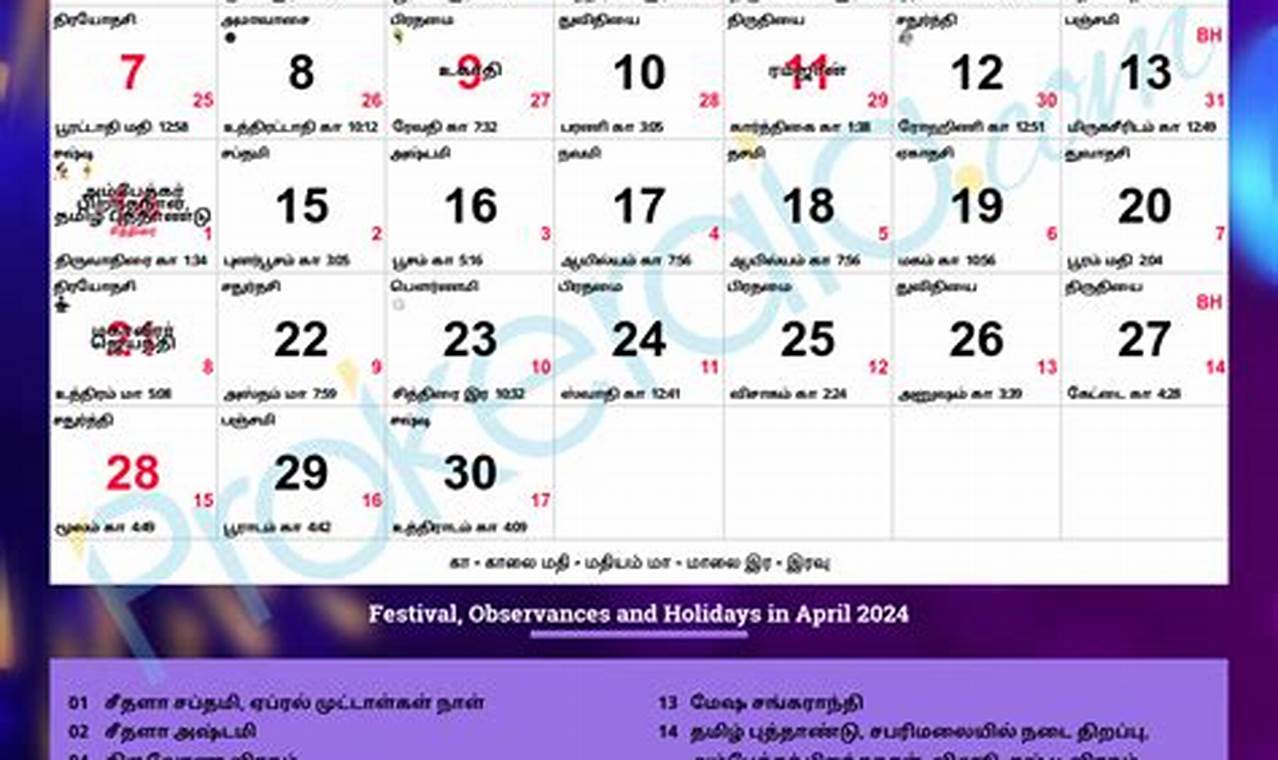 Tamil Daily Calendar 2024 April Calendar