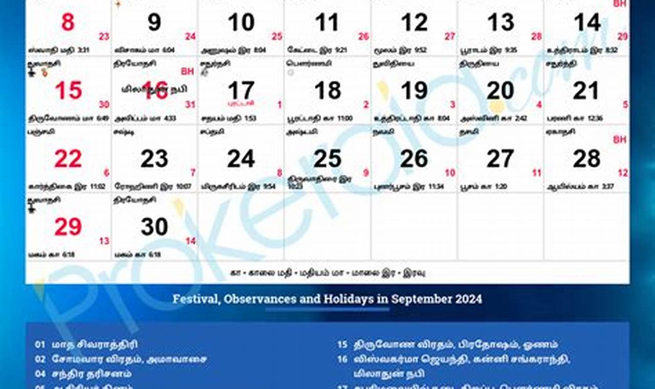 Tamil Monthly Calendar 2024 September