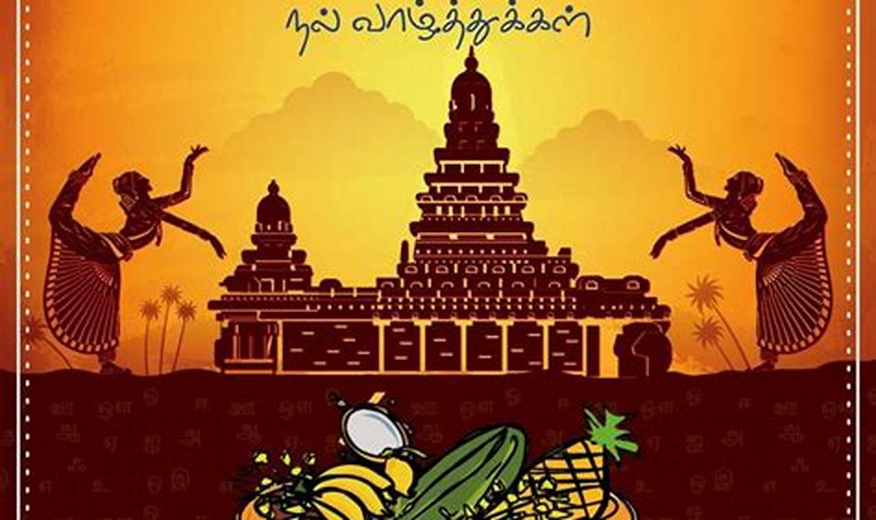 Tamil New Year Greetings 2024