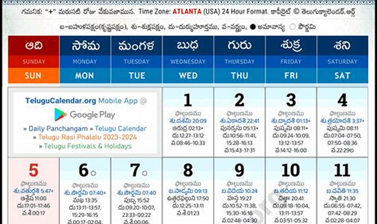 Telugu Calendar 2024 Atlanta