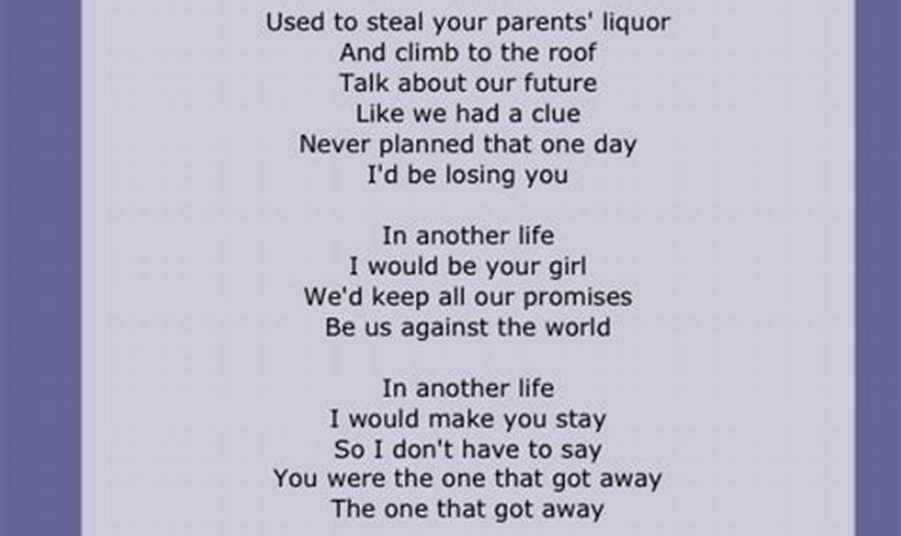 The One That Got Away Lyrics