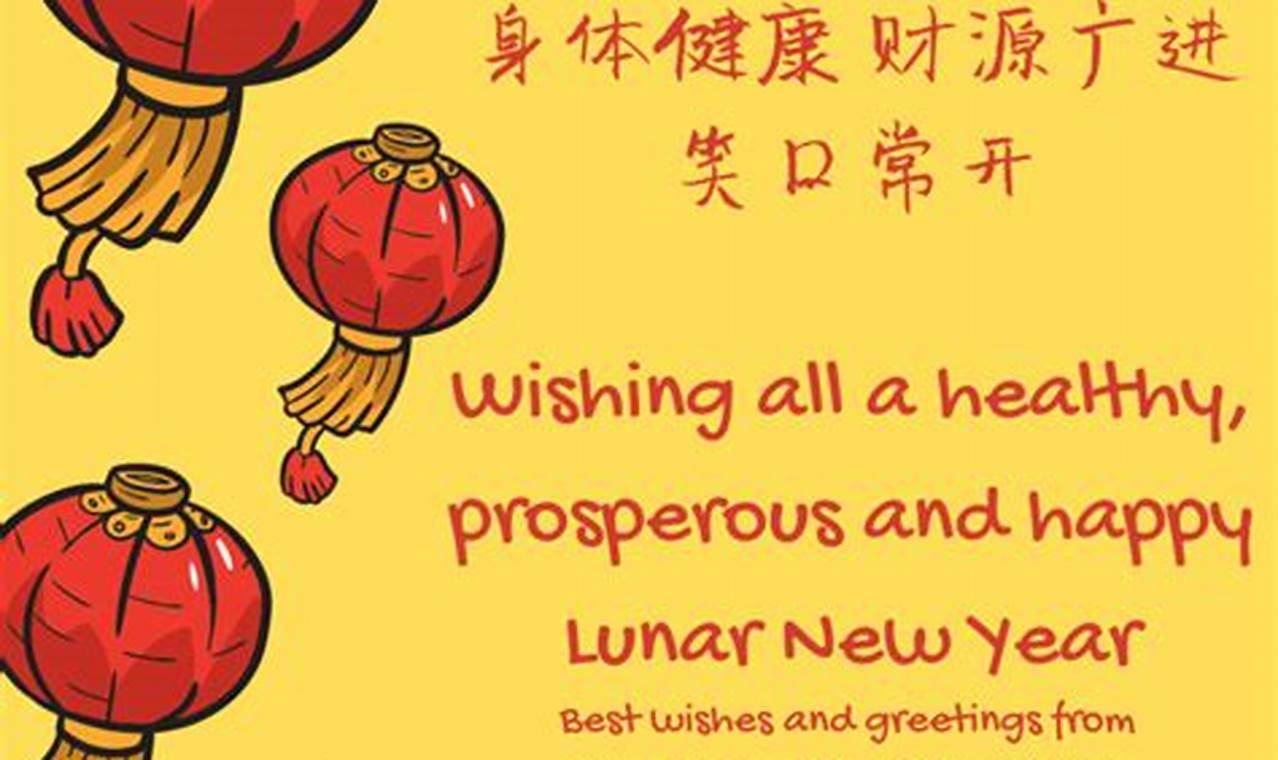 Wishing You A Happy Lunar New Year 2024
