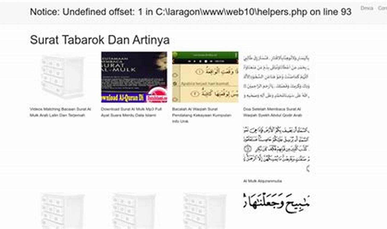 Surat Tabarok dan Artinya: Dapatkan Keberkahan dan Kemudahan Hidup