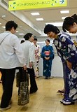 Kecenderungan Orang Jepang Menghindari Ungkapan Sibuk (isogashii)
