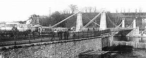 Image result for Fairmount, PA, the first wire suspension bridge